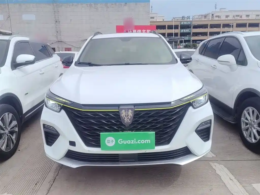 Roewe RX5 PLUS 300 TGI Auto Ali China Style Luxury