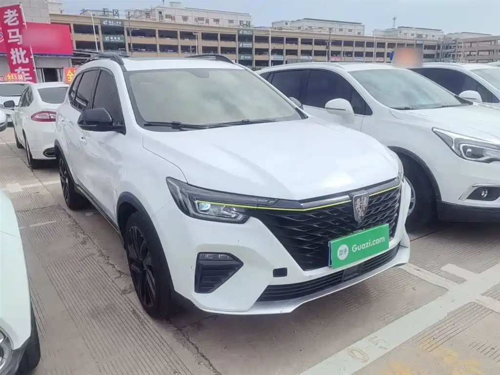 Roewe RX5 PLUS 300 TGI Auto Ali China Style Luxury