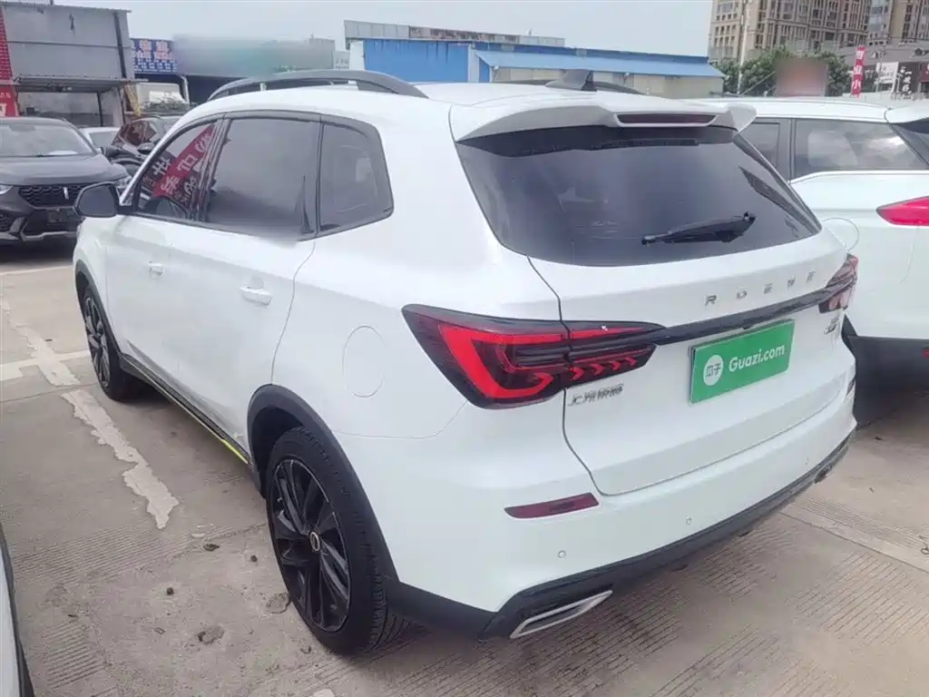 Roewe RX5 PLUS 300 TGI Auto Ali China Style Luxury