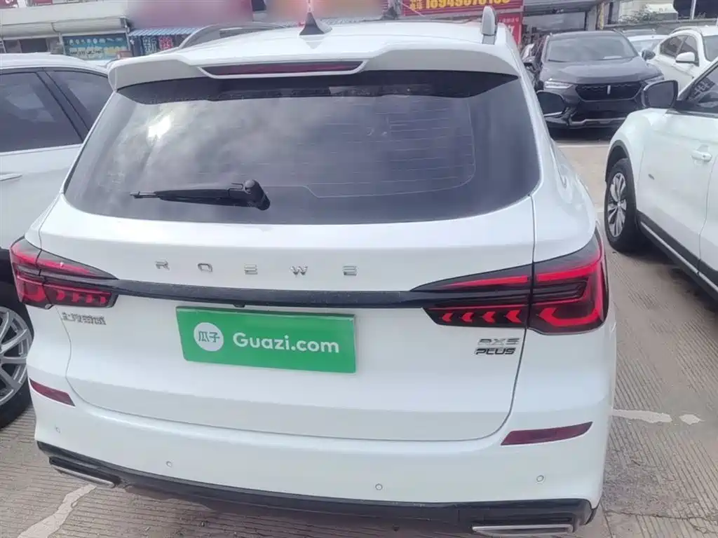 Roewe RX5 PLUS 300 TGI Auto Ali China Style Luxury