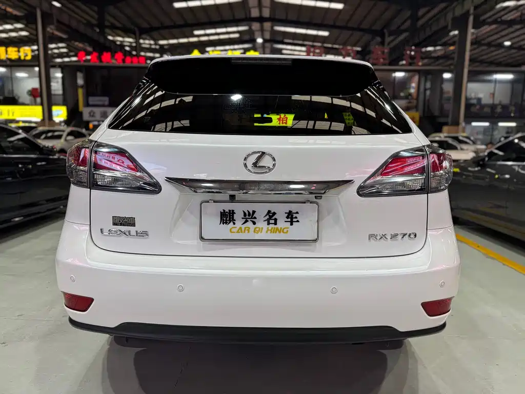 Lexus RX Classic 270 Elegant