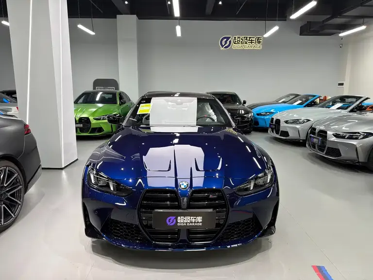 BMW M4 M4 2-door Coupe M xDrive Thunder