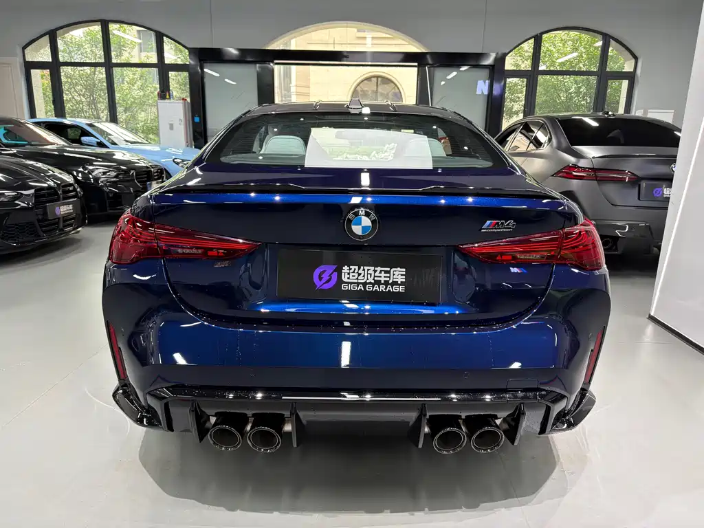 BMW M4 M4 2-door Coupe M xDrive Thunder
