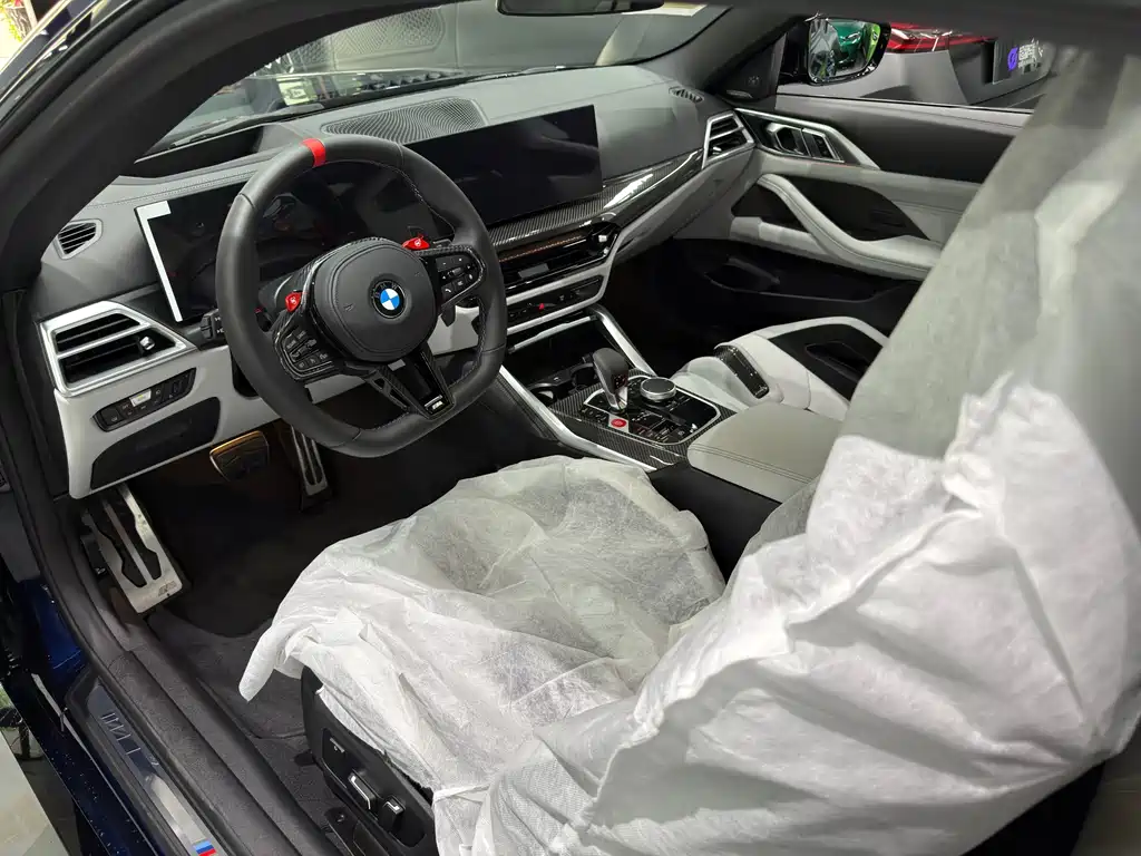 BMW M4 M4 2-door Coupe M xDrive Thunder
