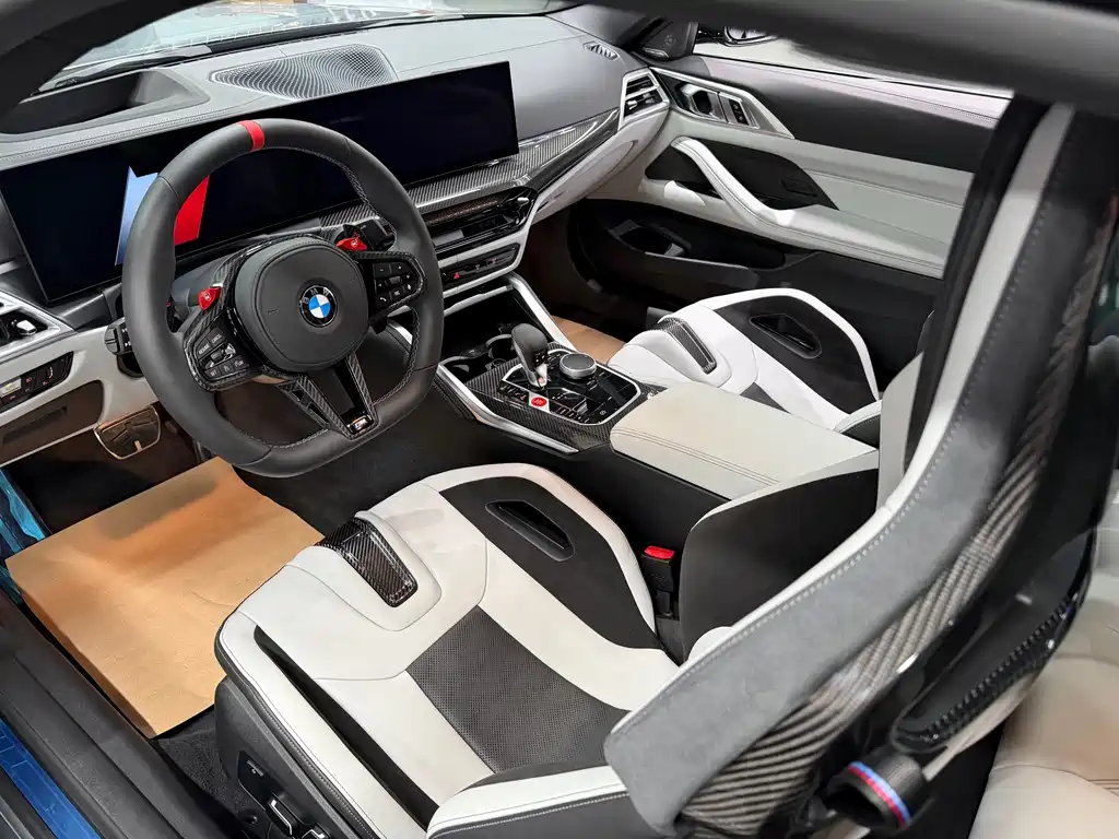 BMW M4 M4 2-door Coupe M xDrive Thunder