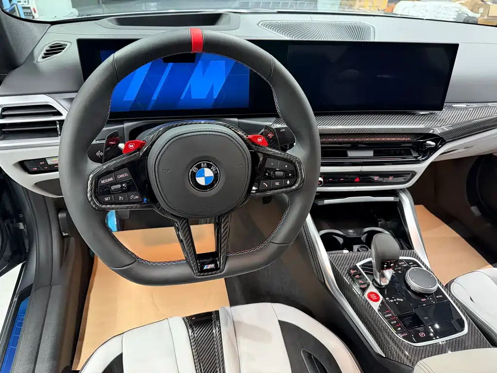 BMW M4 M4 2-door Coupe M xDrive Thunder