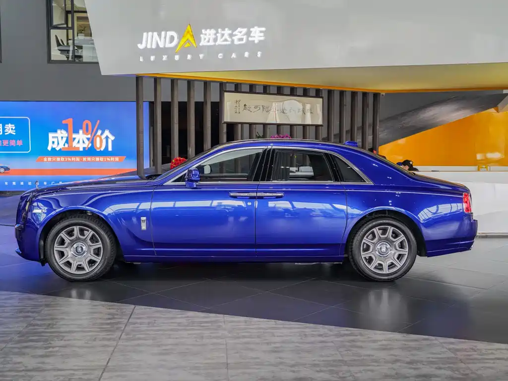 Ghost 6.6 T Standard Wheelbase