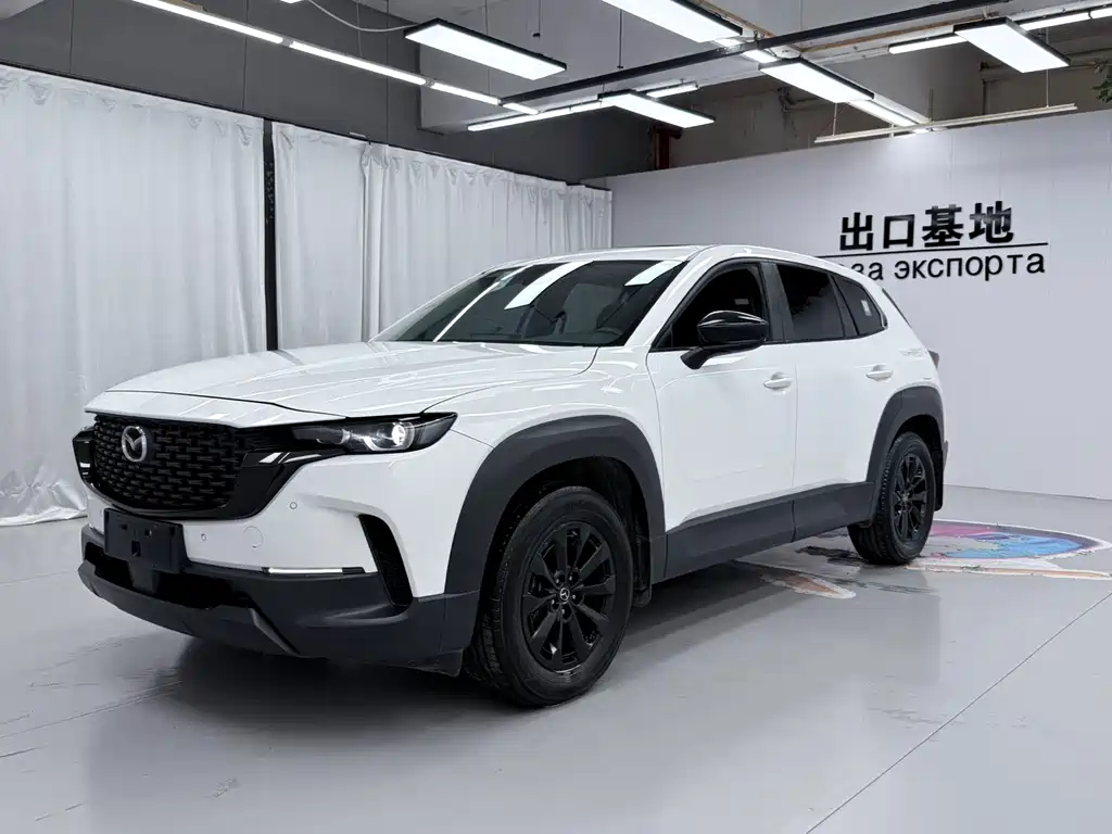 Mazda CX-50 2.0 L