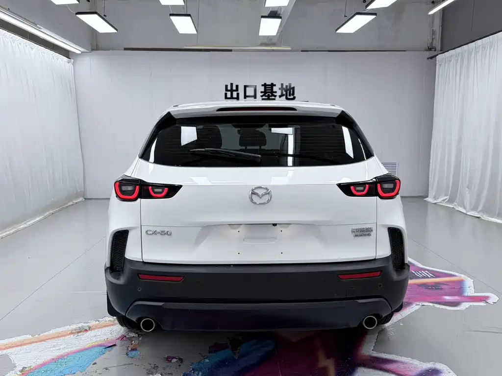 Mazda CX-50 2.0 L