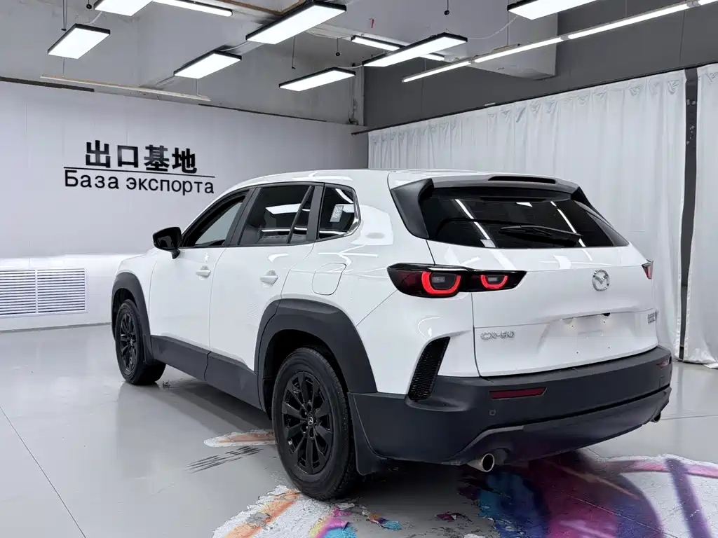 Mazda CX-50 2.0 L