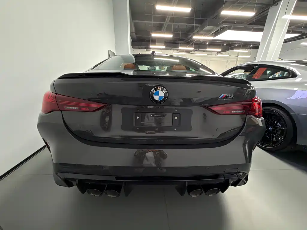 BMW M4 M4 2-door Coupe M xDrive Thunder