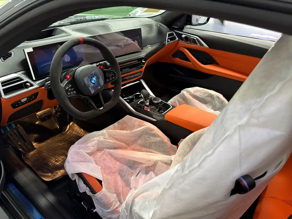 BMW M4 M4 2-door Coupe M xDrive Thunder