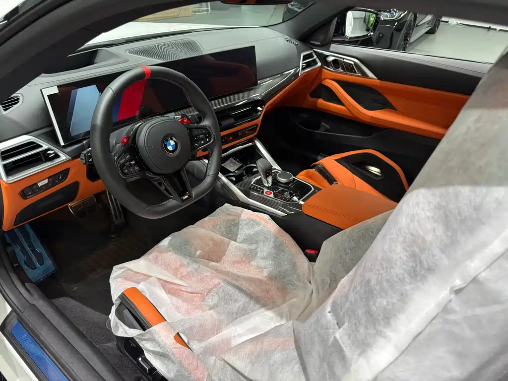 BMW M4 M4 2-door Coupe M xDrive Thunder