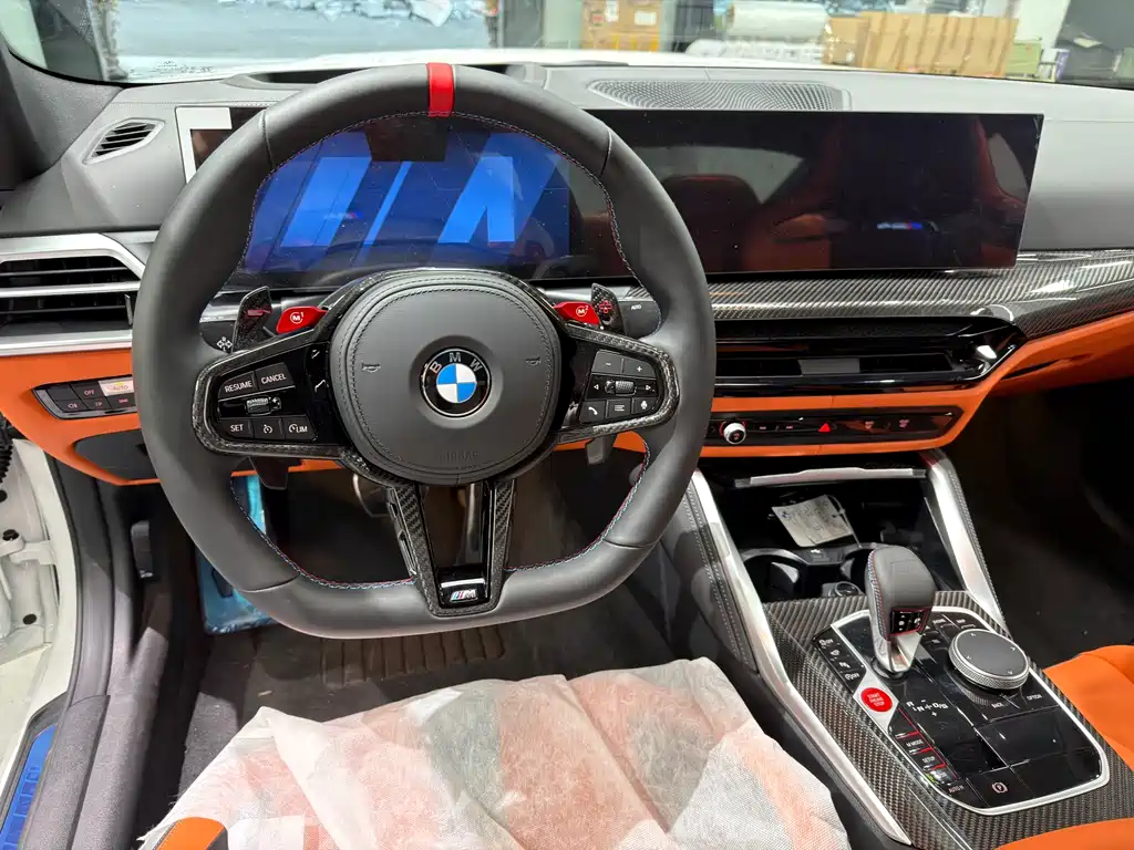 BMW M4 M4 2-door Coupe M xDrive Thunder