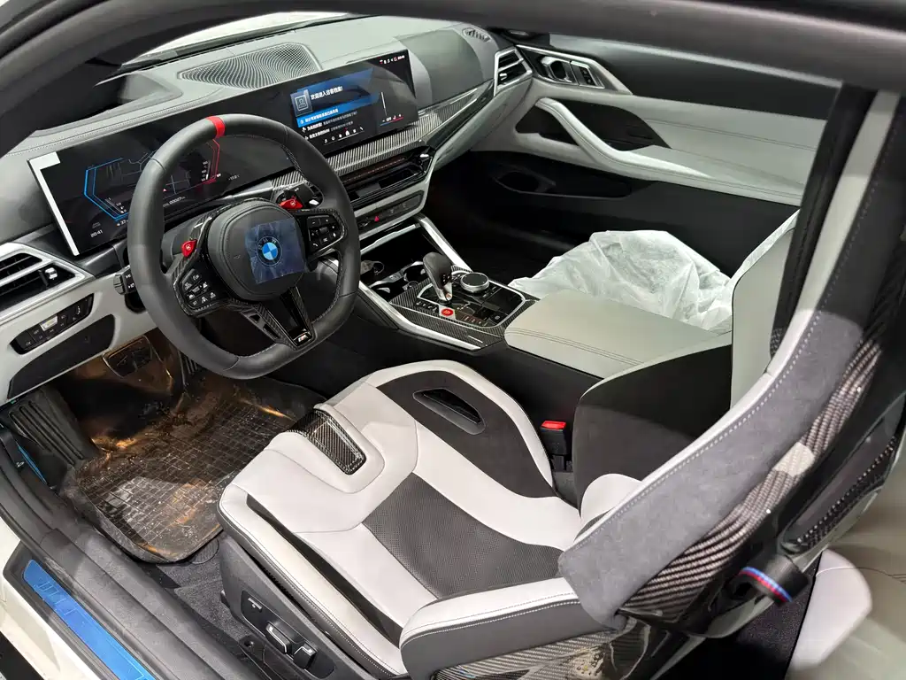 BMW M4 M4 2-door Coupe M xDrive Thunder