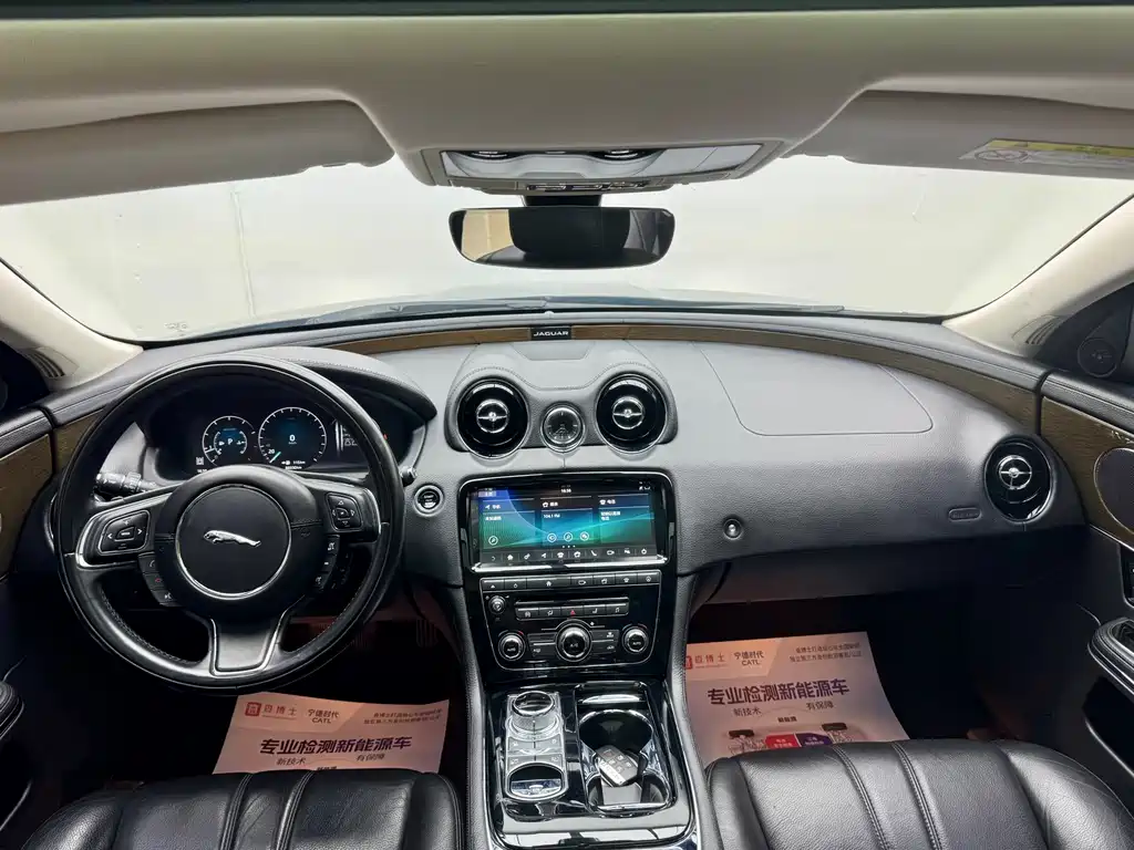 Jaguar XJ XJL 3.0 SC 2 WD Graceful Business