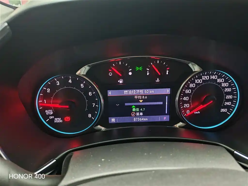 Equinox 535 T Auto Control World CN-VI