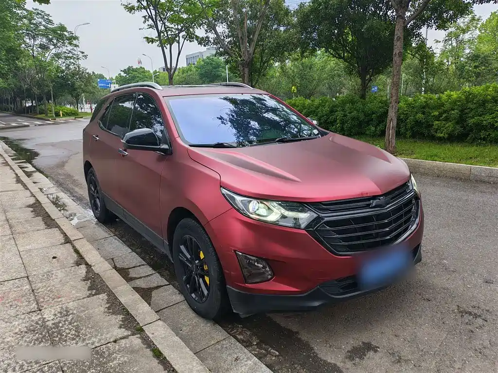 Equinox 535 T Auto Control World CN-VI