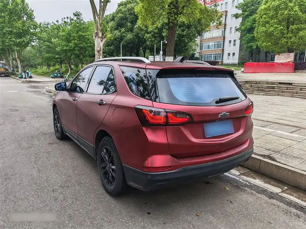 Equinox 535 T Auto Control World CN-VI