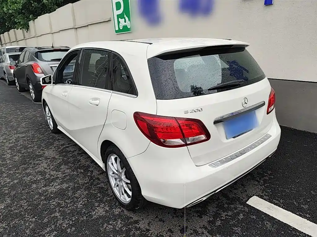 Mercedes-Benz B-Class B 200 Dynamic
