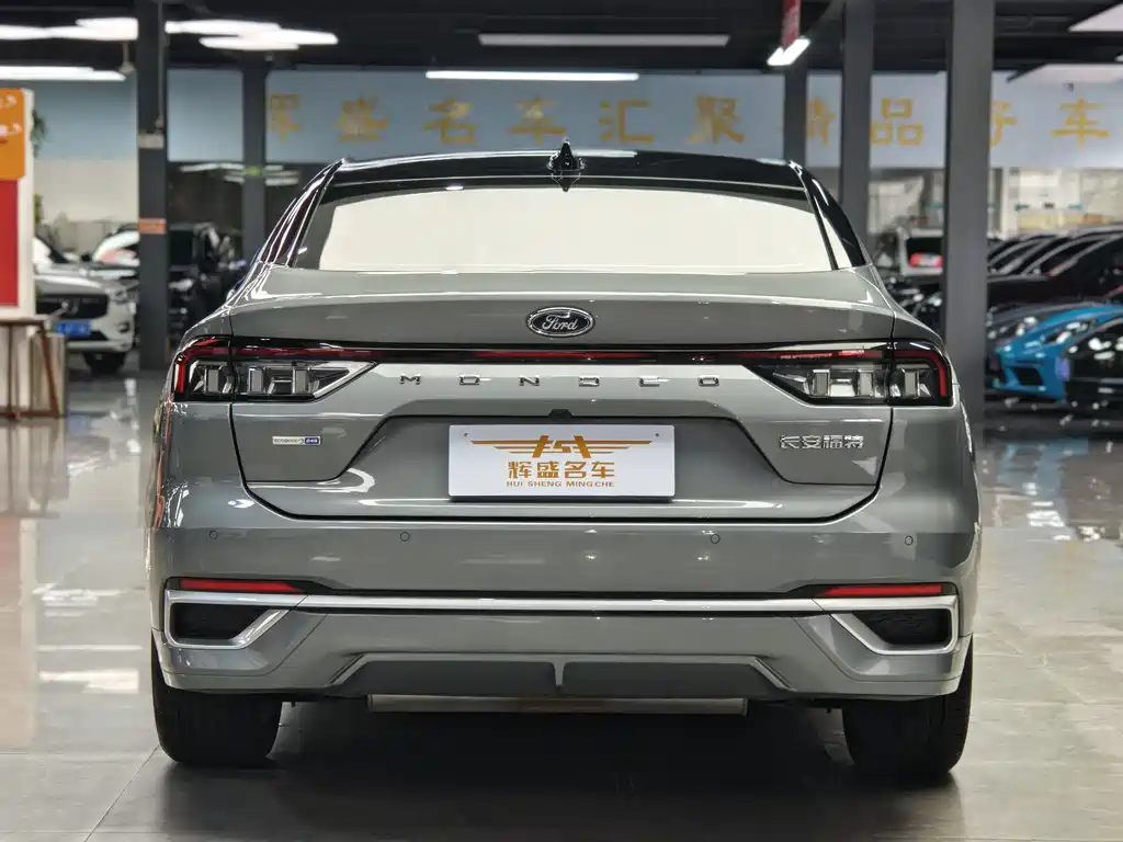 Mondeo EcoBoost 245 Luxury