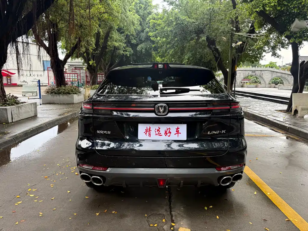 Changan UNI-K 2.0 T Distinguished
