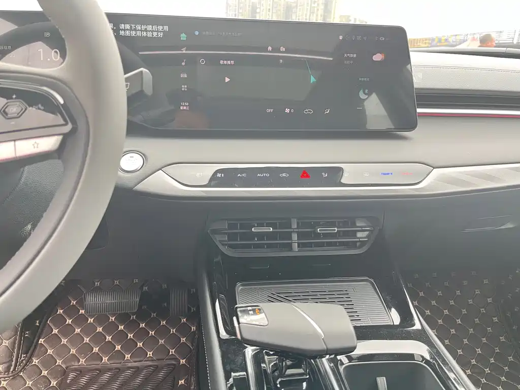 Ruicheng PLUS 1.5 T DCT Luxury
