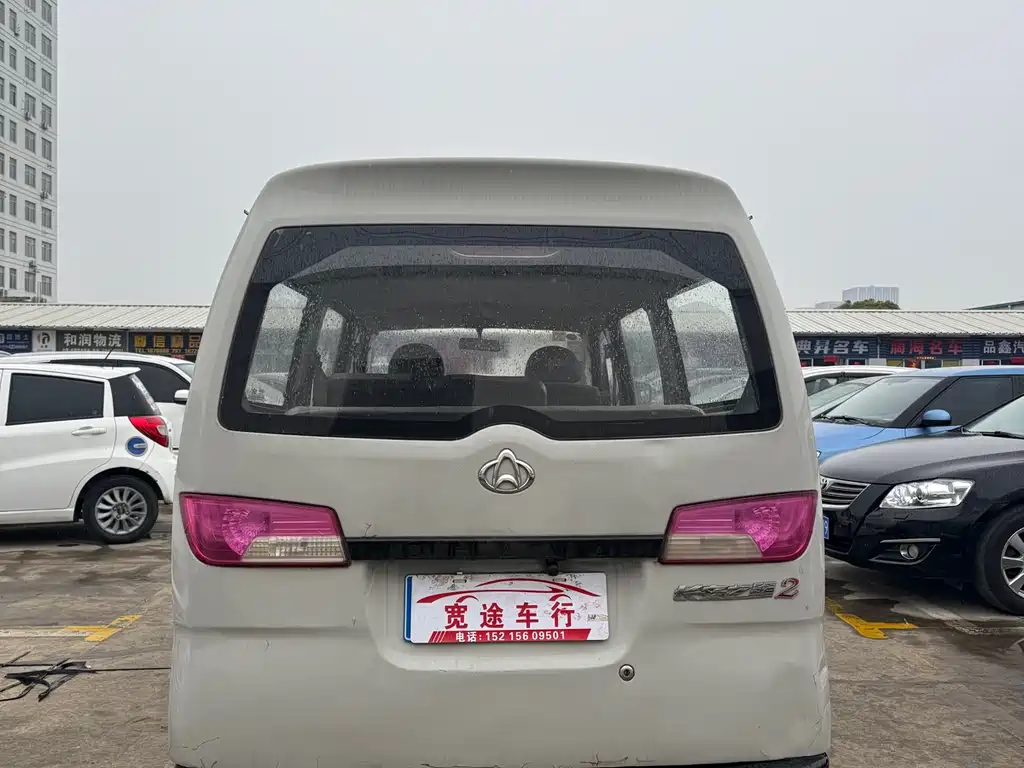 Changan Star 2 1.0 L Basic JL466 Q9