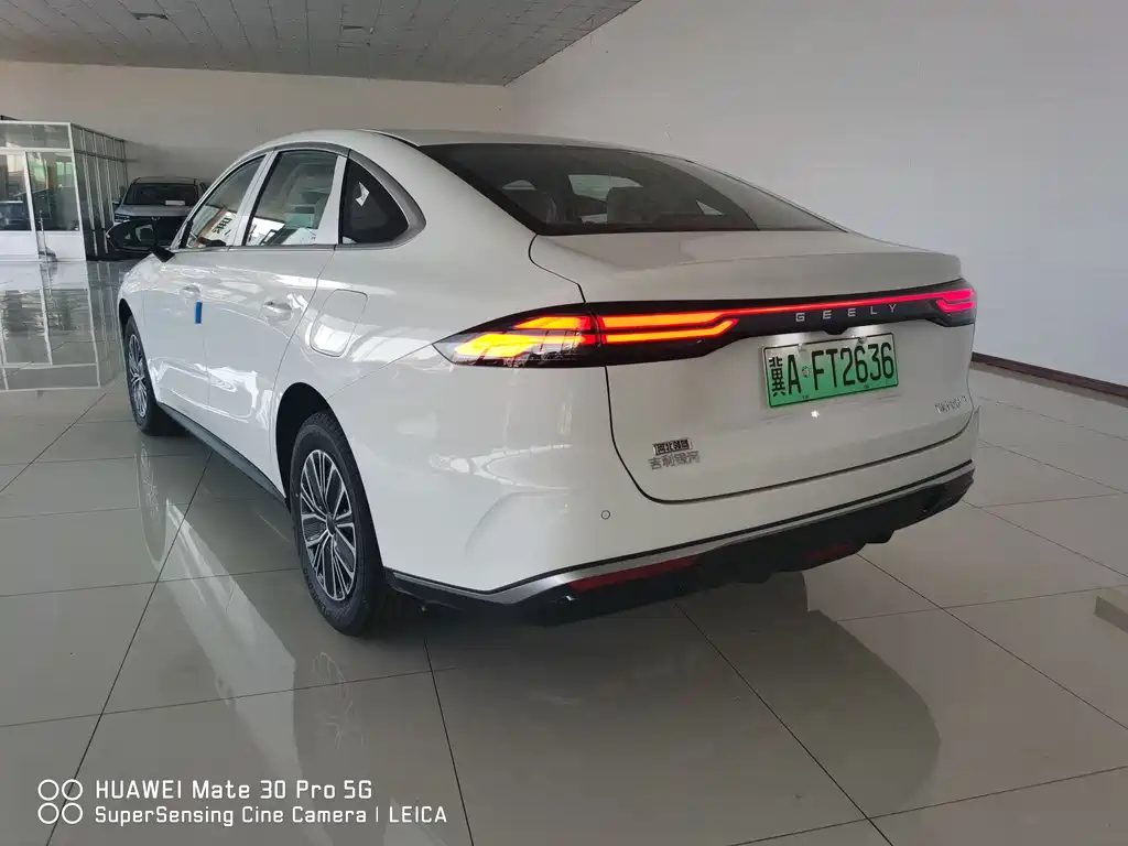 Galaxy Xingyao 6 125 km Freedom