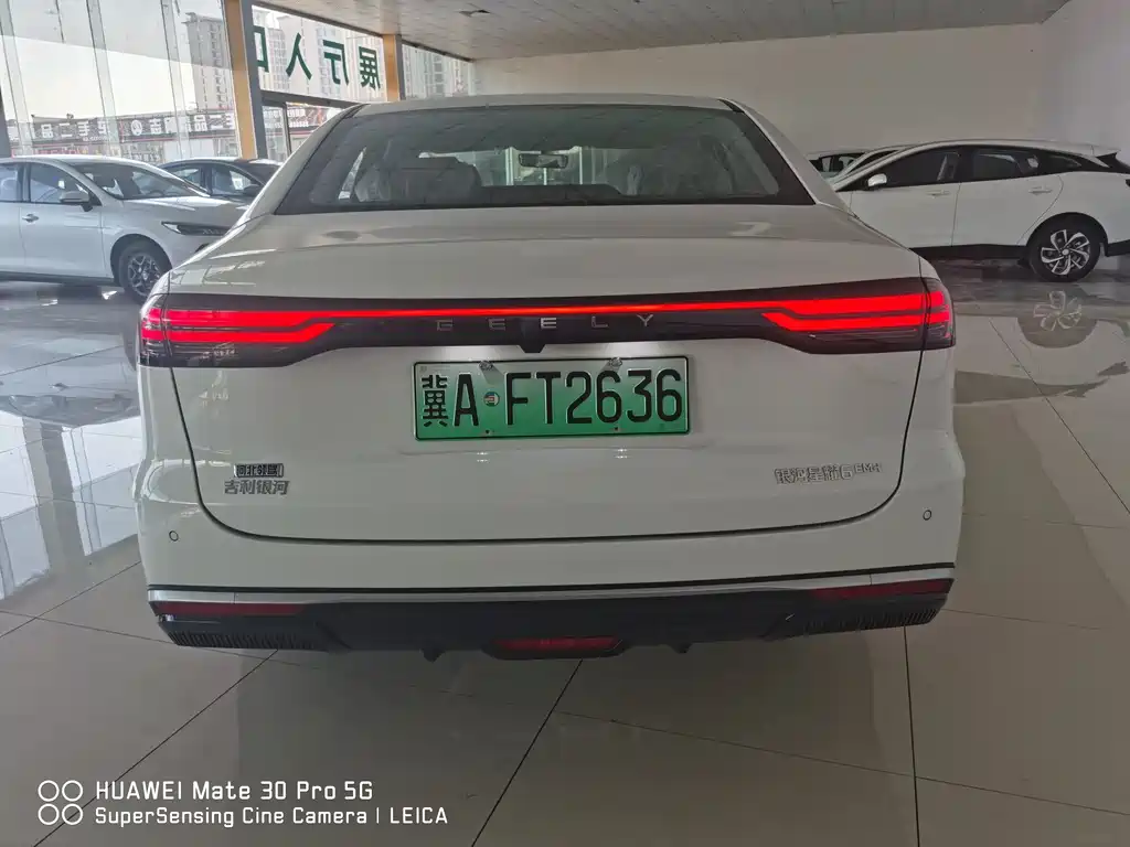 Galaxy Xingyao 6 125 km Freedom