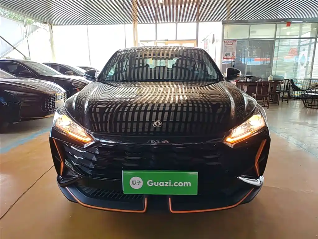 Yixuan 1.5 L Auto Power Speed