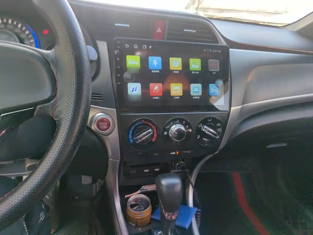 Crider 1.8 L CVT Luxury