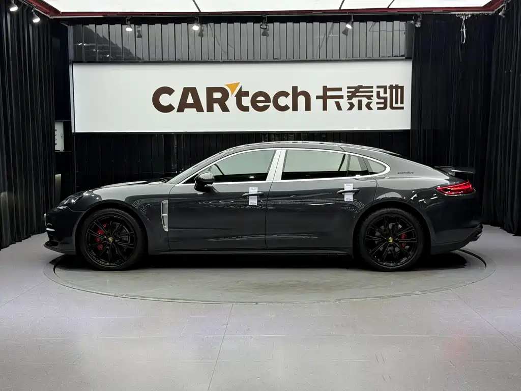 Panamera Panamera Executive Extended 2.9 T