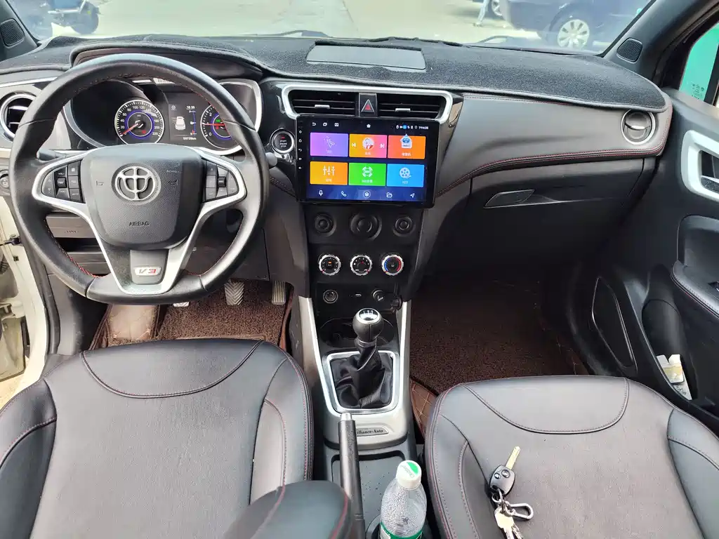 Brilliance V3 1.5 L Manual Intelligent