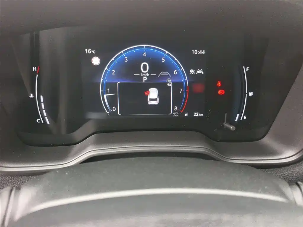 Frontlander 2.0 L CVT Leading