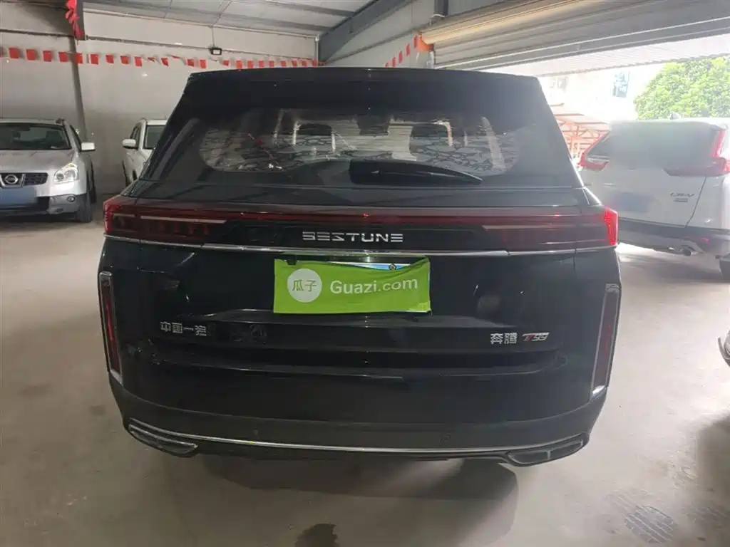 Besturn T99 20 TD Auto Luxury