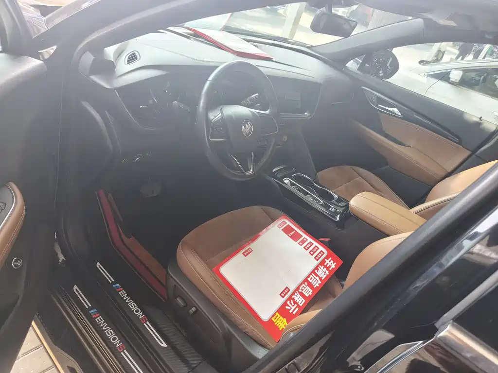 Envision S Envision S 652 T 4 WD Luxury
