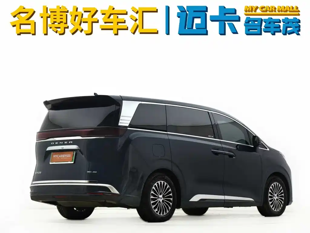 Denza D9 DM-i 970 4 WD Flagship