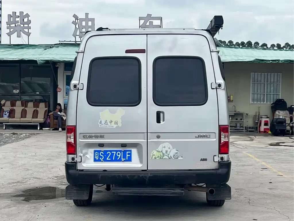 Transit Custom 2.8 T Commercial SWB Mid Roof 6 7 8-seatJX493