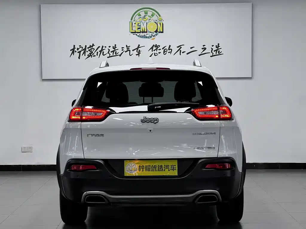 Cherokee 2.4 L Leading Intelligent