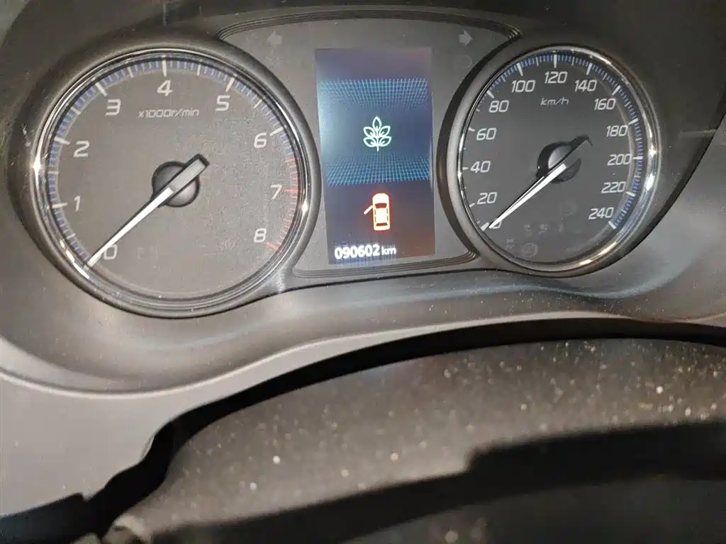 Outlander 2.4 L 4 WD Luxury 7-seat