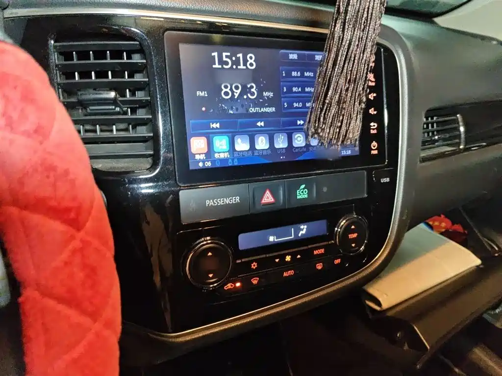 Outlander 2.4 L 4 WD Luxury 7-seat