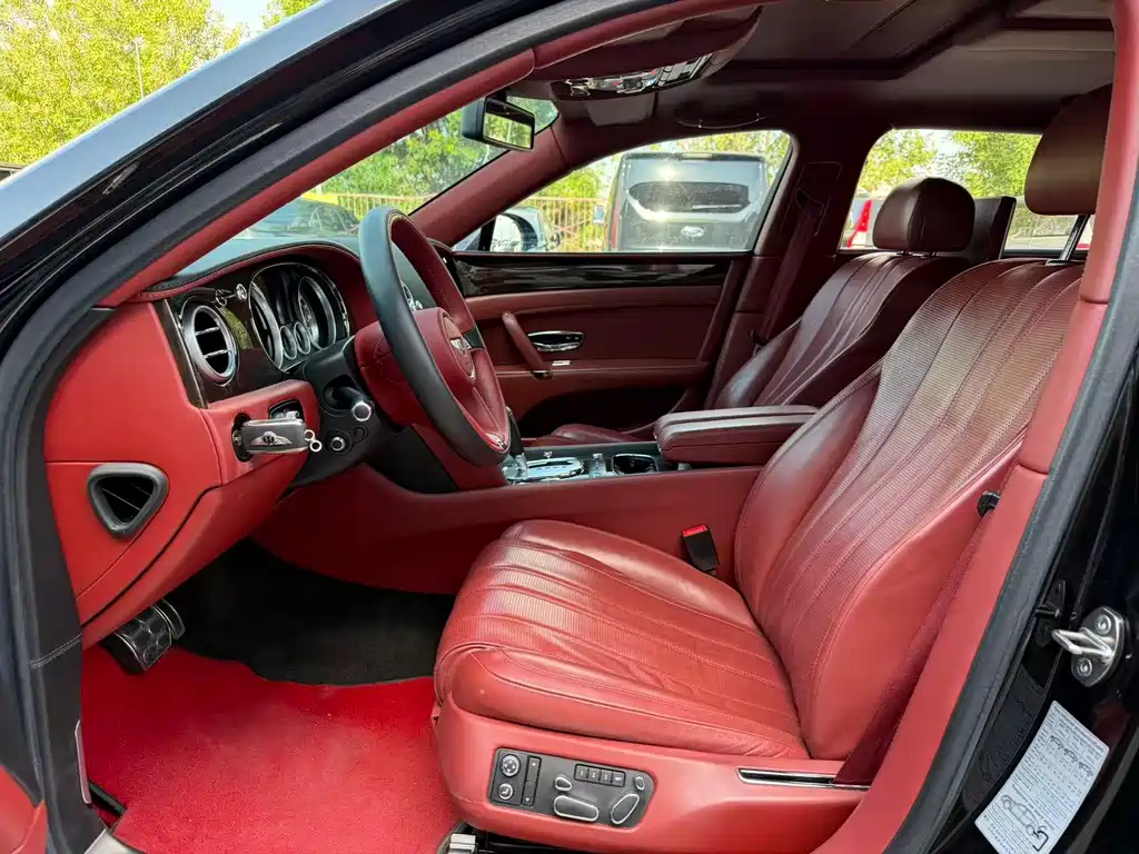 Flying Spur 6.0 T W12 Distinguished