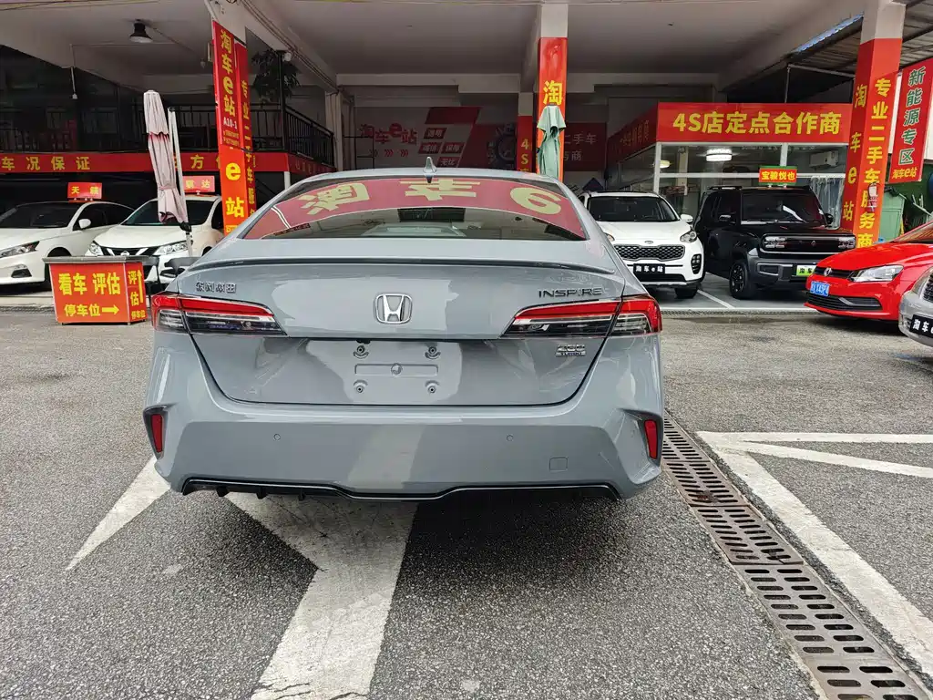 Inspire 英仕派 2024款 260 TURBO 精逸版