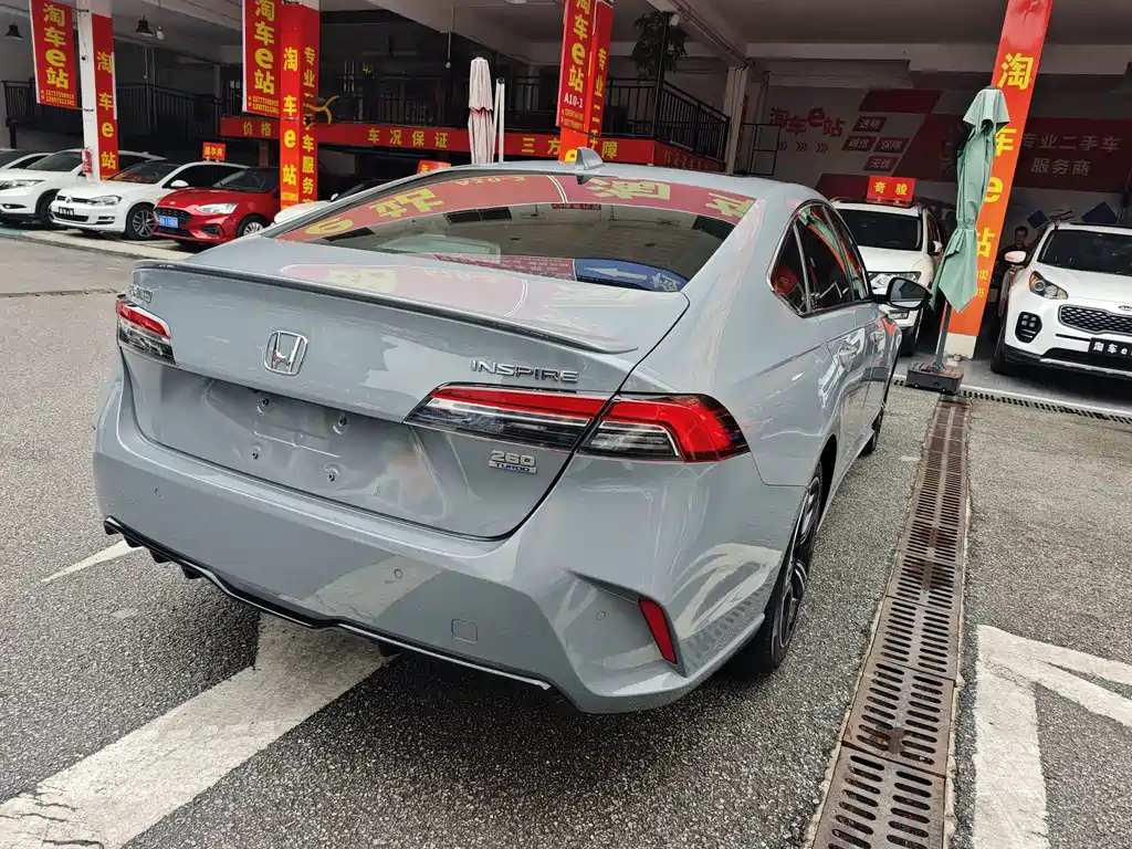 Inspire 英仕派 2024款 260 TURBO 精逸版