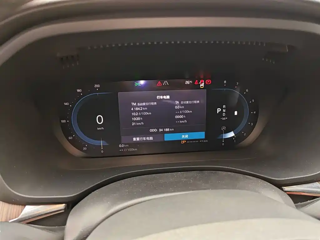 Volvo XC60 B5 4 WD Smart Vision Luxury