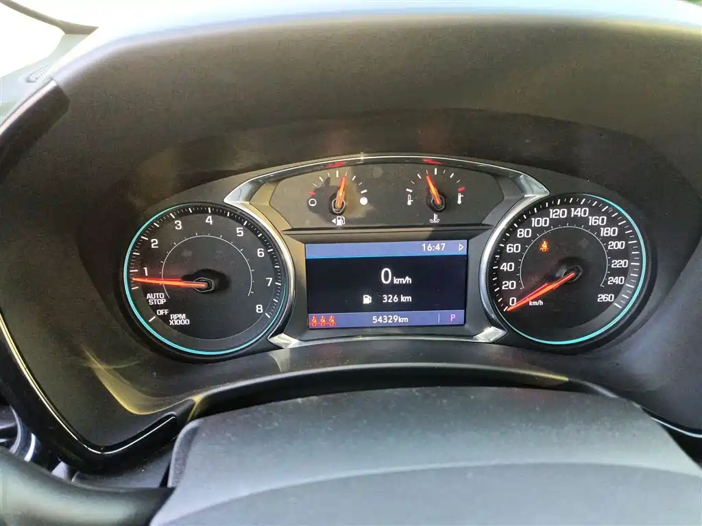 Equinox 535 T Control World