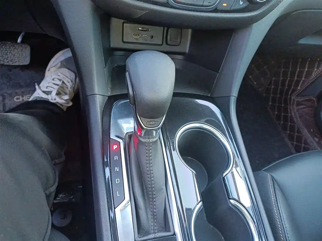 Equinox 535 T Control World