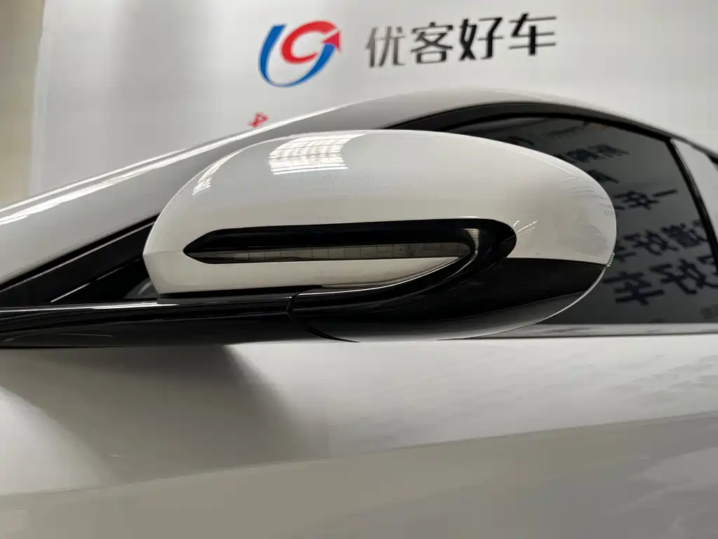Qin L DM-i 80 KM Leading