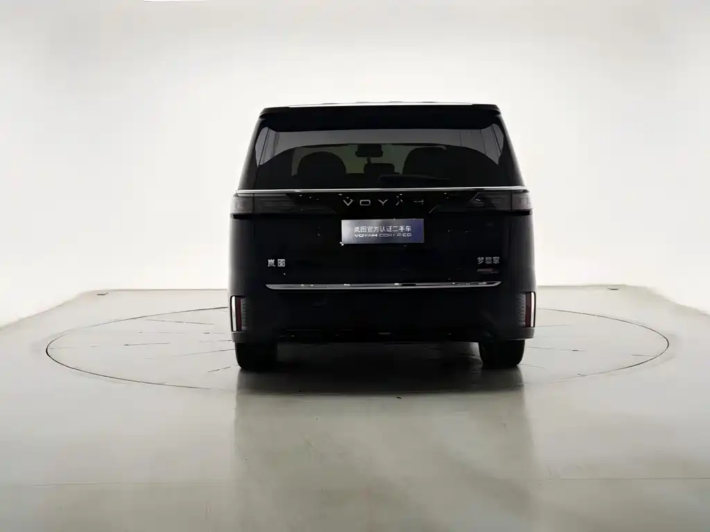 Voyah Dreamer PHEV 4 WD Flagship Kunpeng